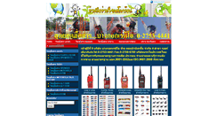 Desktop Screenshot of bangkokradiota.com